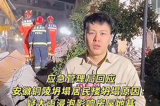 官方：中甲延边龙鼎球员许波因辱骂裁判，被禁赛6场罚6万